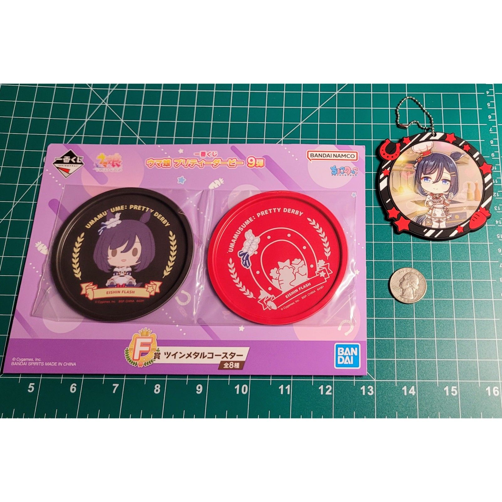 Eishin Flash - Uma Musume Coaster & Charm Lot (3 Pieces) [Um05]
